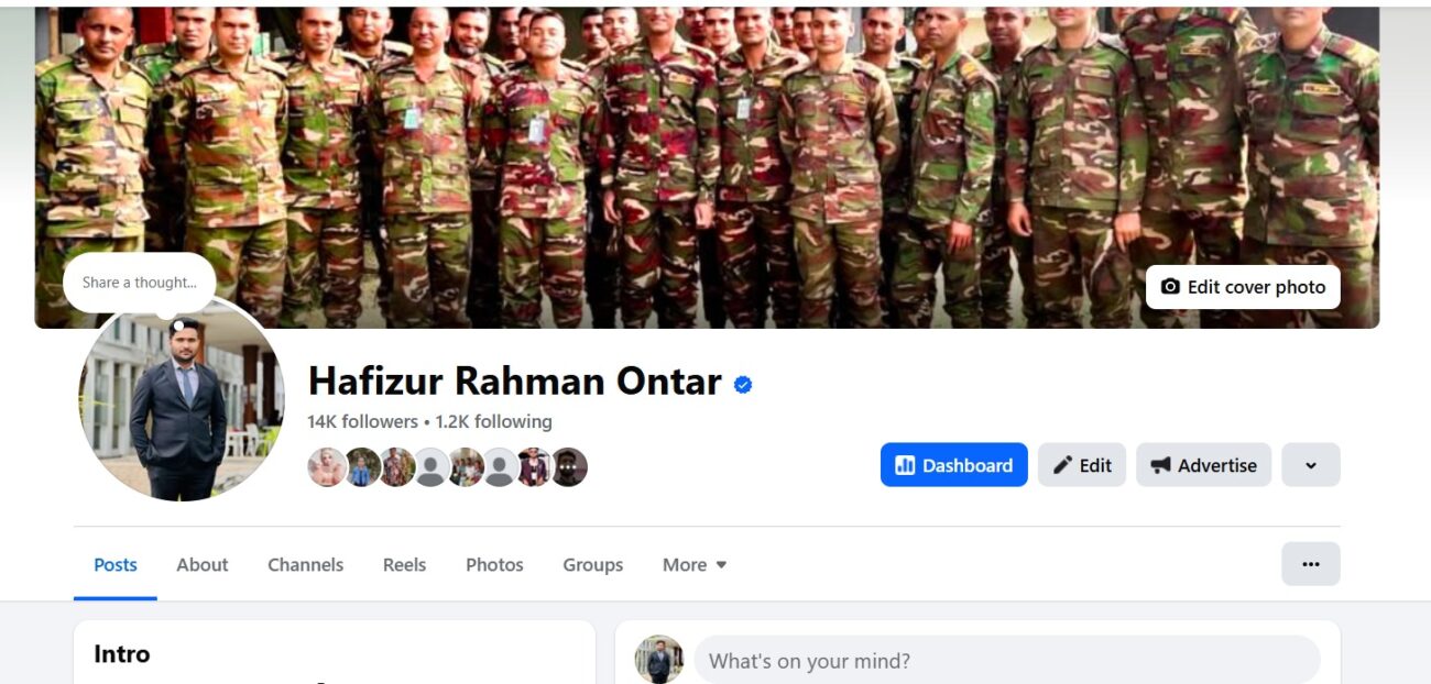 Meta Verified For Hafizur Rahman Antor